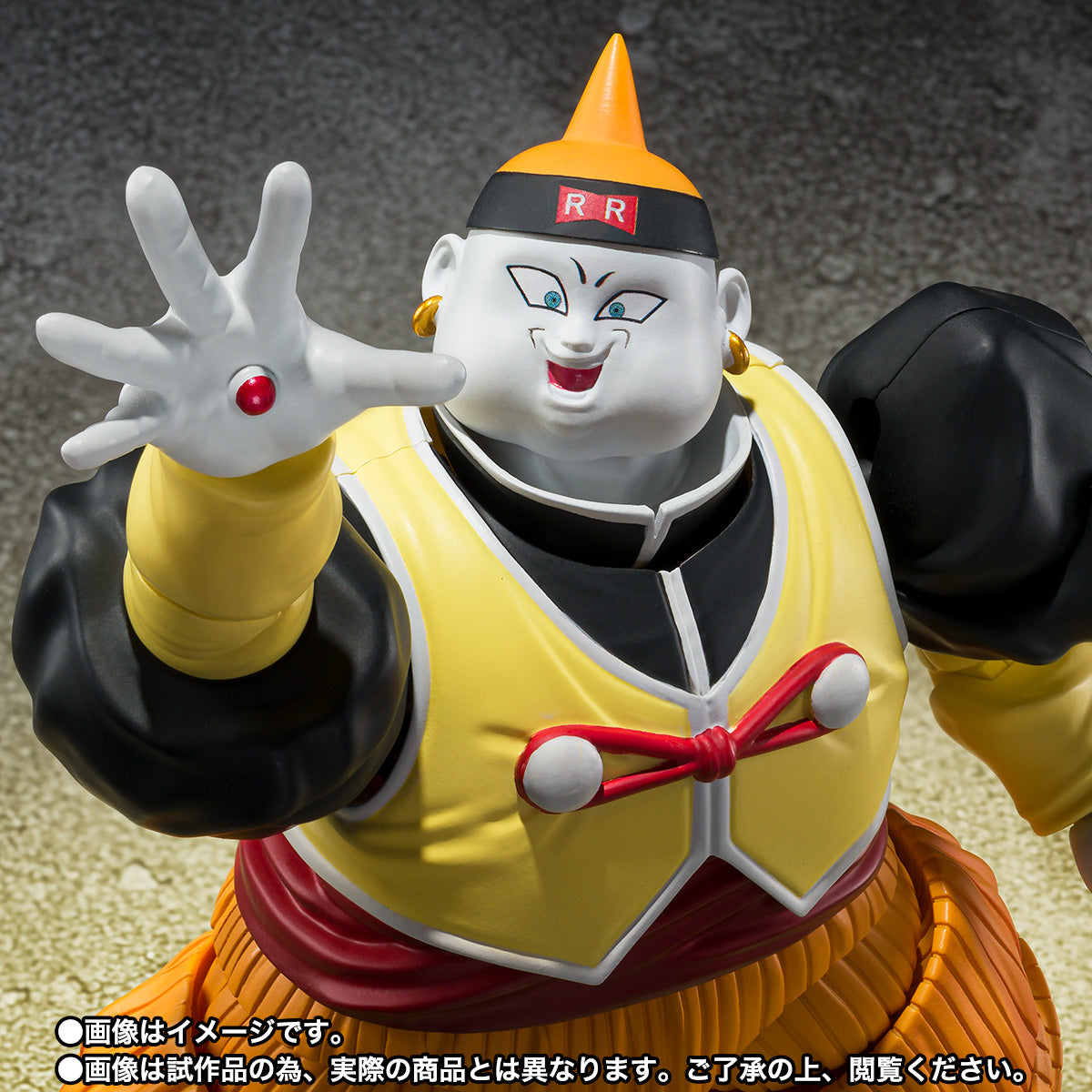 S.H.Figuarts Dragon Ball Z Android 19