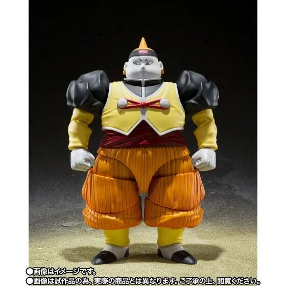 S.H.Figuarts Dragon Ball Z Android 19