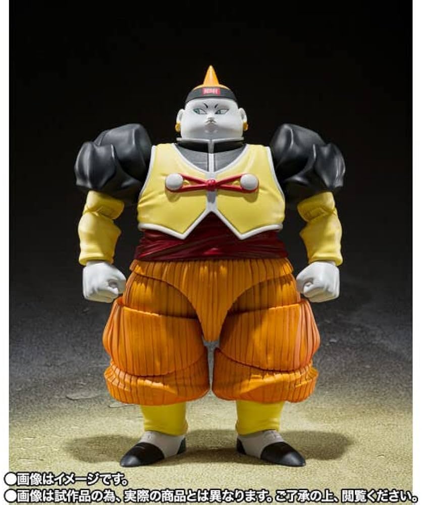 S.H.Figuarts Dragon Ball Z Android 19