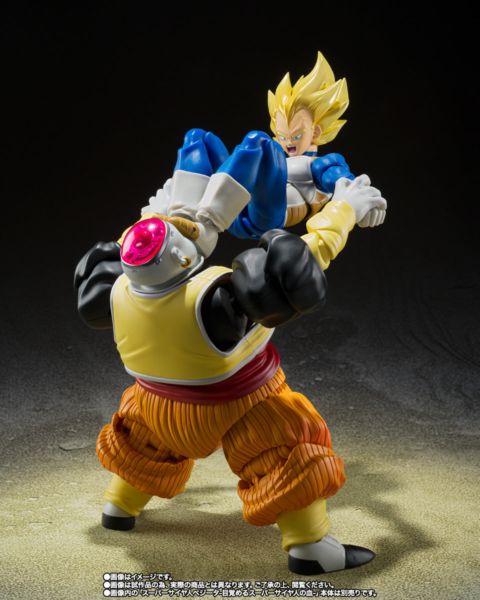 S.H.Figuarts Dragon Ball Z Android 19