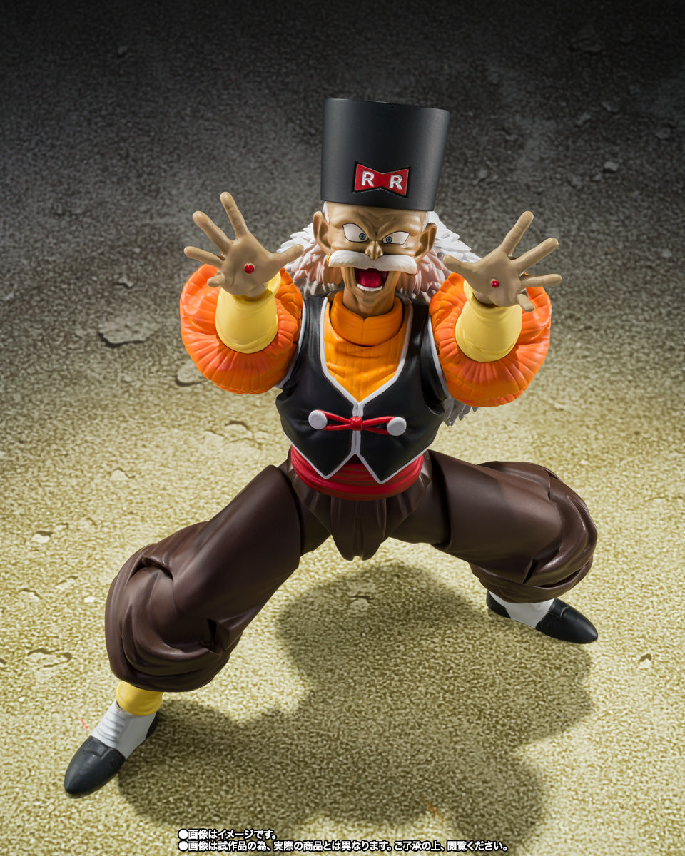 S.H.Figuarts Dragon Ball Z Android 20 Dr.Gero