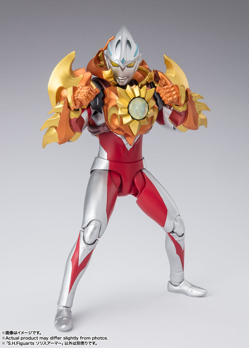 SH Figuarts Ultraman Solis Armor