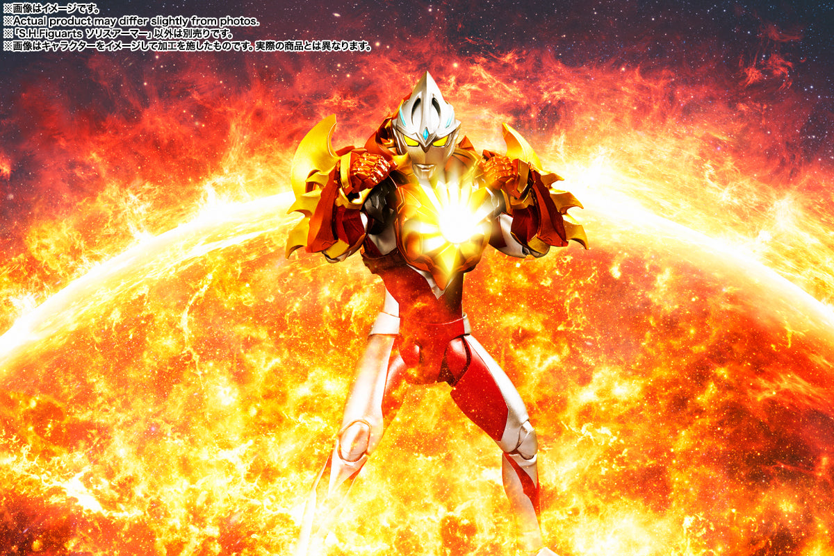 SH Figuarts Ultraman Solis Armor