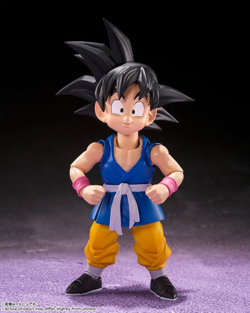S.H. Figuarts - Dragonball - Son Goku -GT-