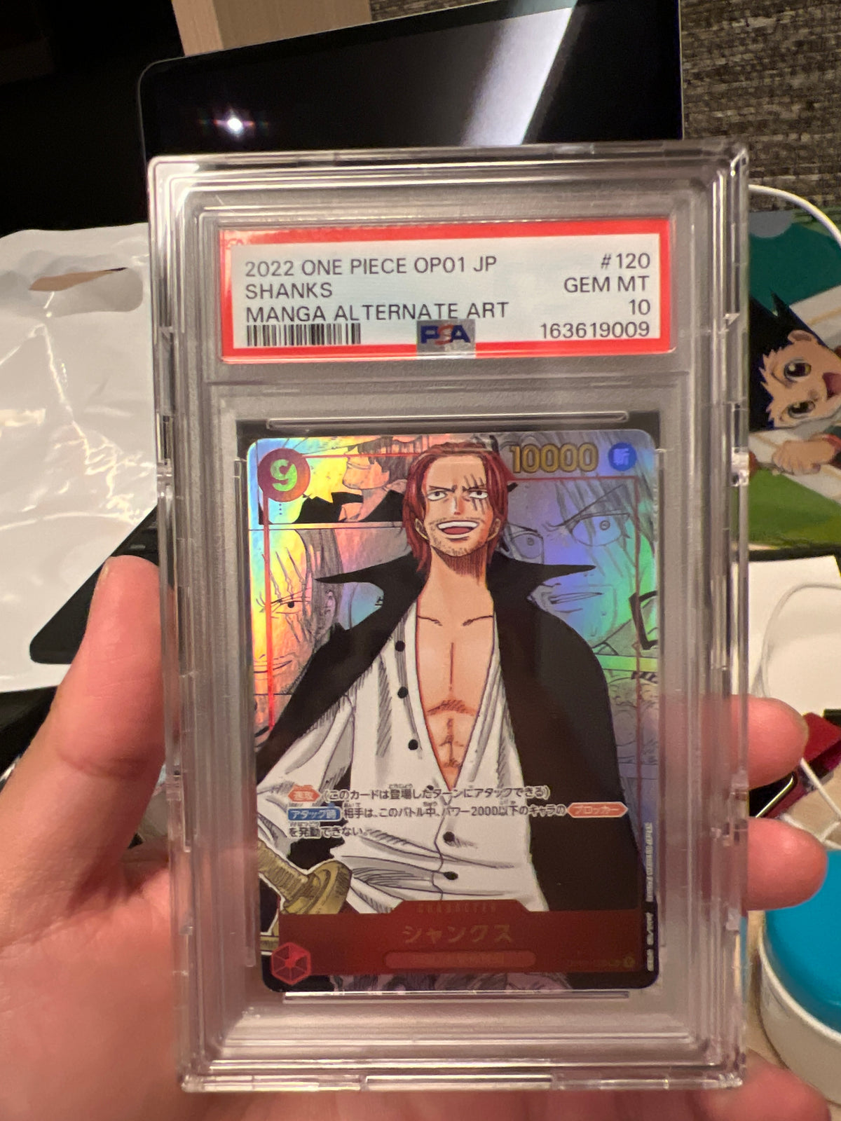 One Piece TCG Manga Shanks PSA10 OP-1