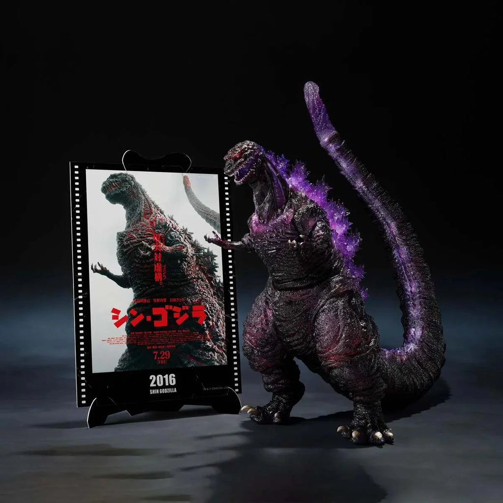 S.H.Monsterarts Shin Godzilla Movie Graphic Version