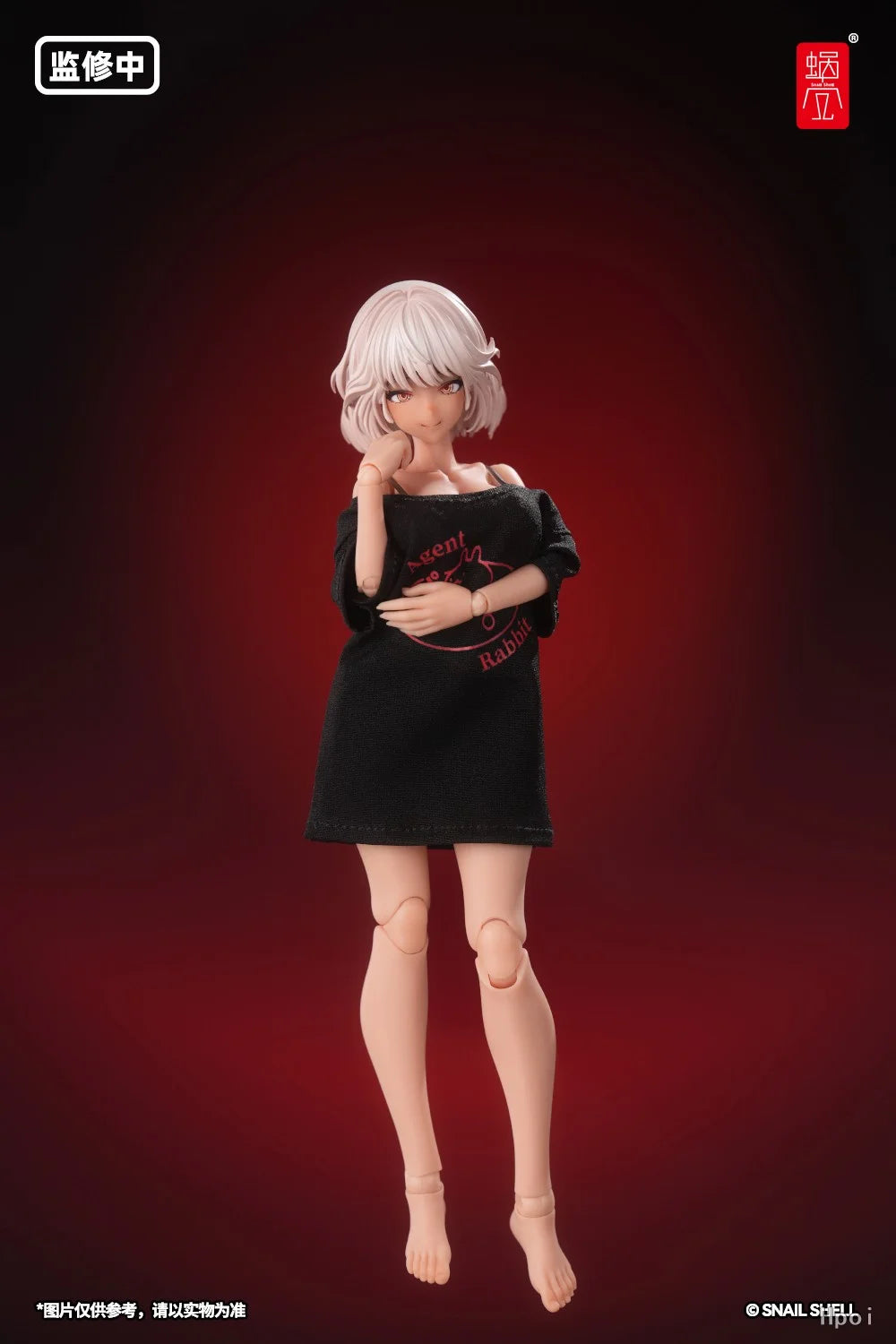 Snail Shell Alieen Dark skinned version