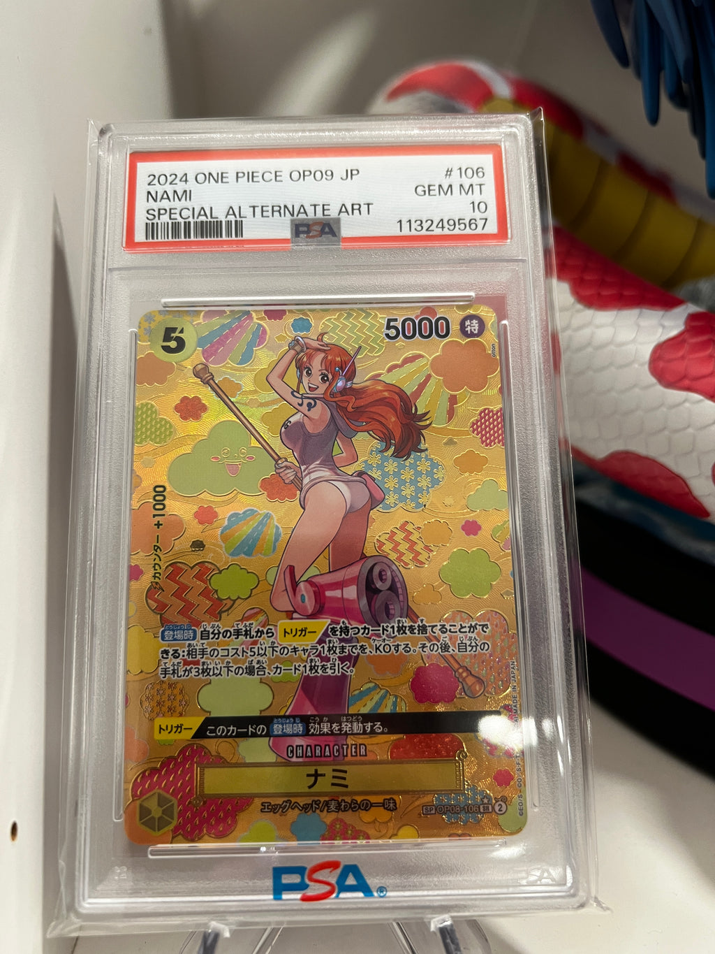 One Piece TCG Nami SP PSA10