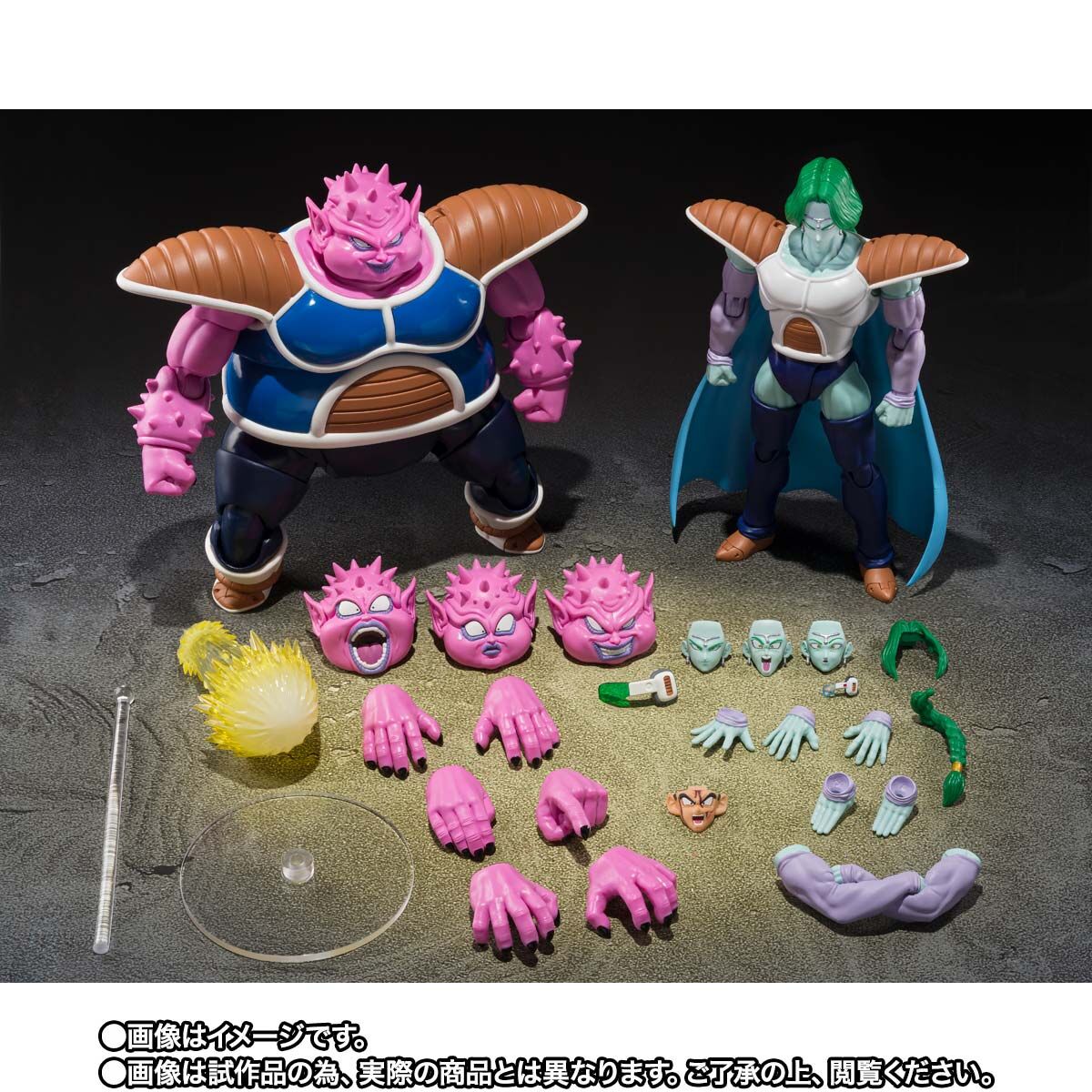 S.H.Figuarts Dragon Ball Z Zarbon and Dodoria 2 pack