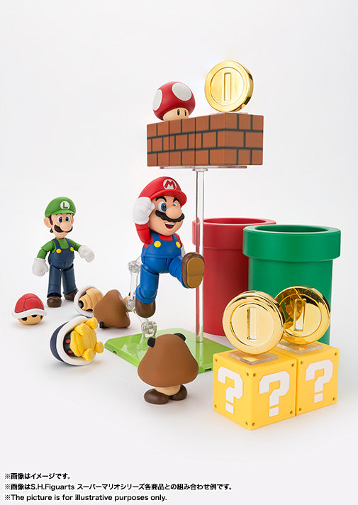 S.H.Figuarts Mario and Luigi + accessories pack