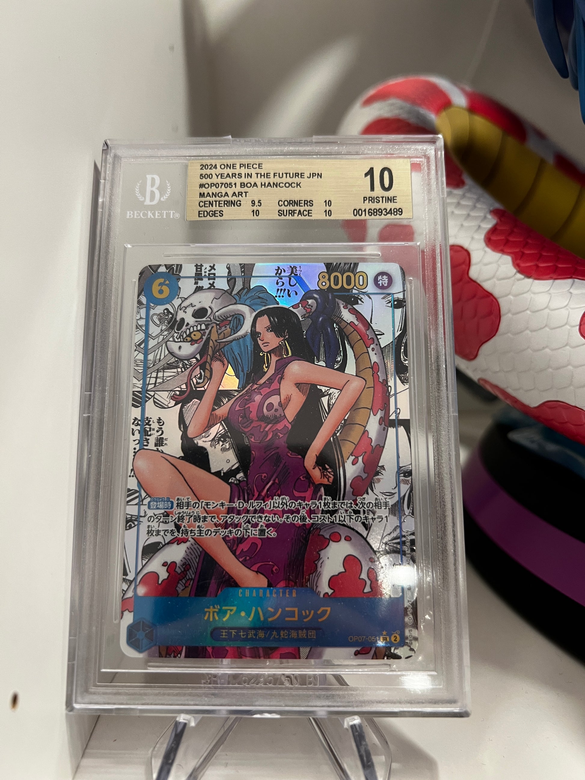 One Piece TCG Manga Boa Hancock Beckett 10