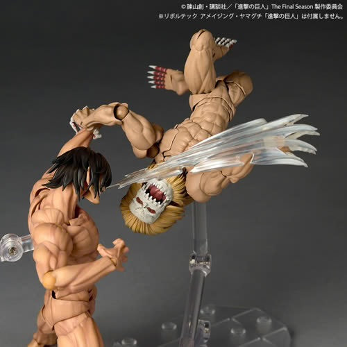 Amazing Yamaguchi Attack on Titan Jaw Titan WITH BONUS