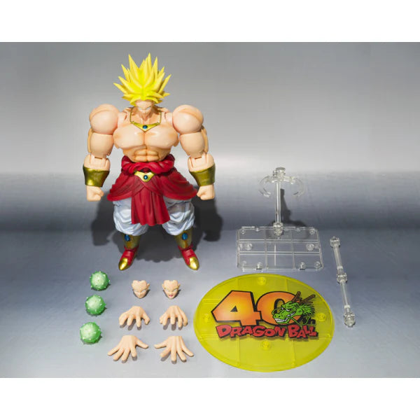 S.H.Figuarts Dragon Ball Z 40th Anniversary Broly
