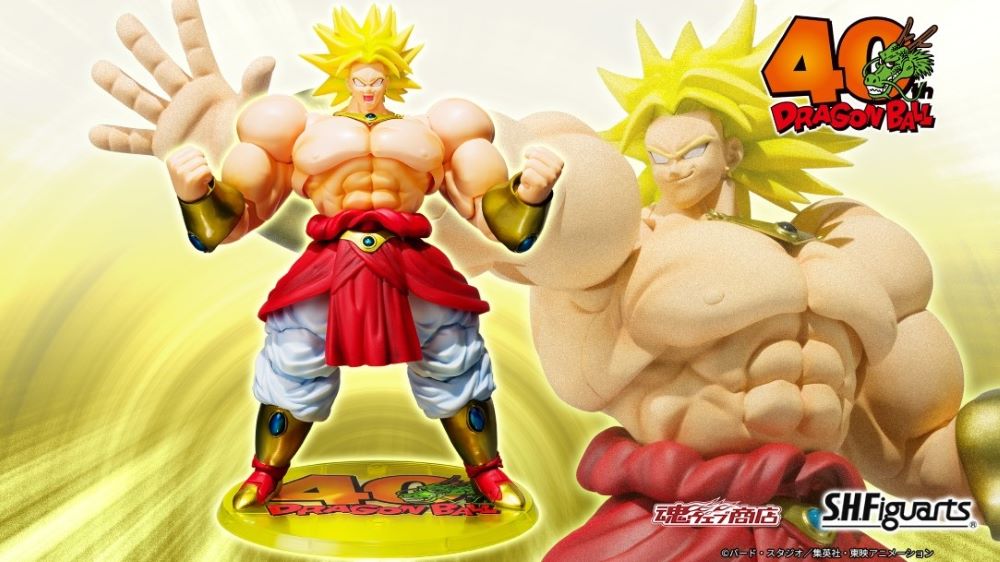 S.H.Figuarts Dragon Ball Z 40th Anniversary Broly