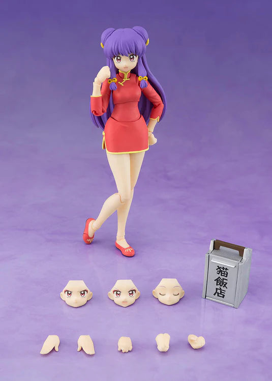 S.H.Figuarts Ranma 1/2 Shampoo