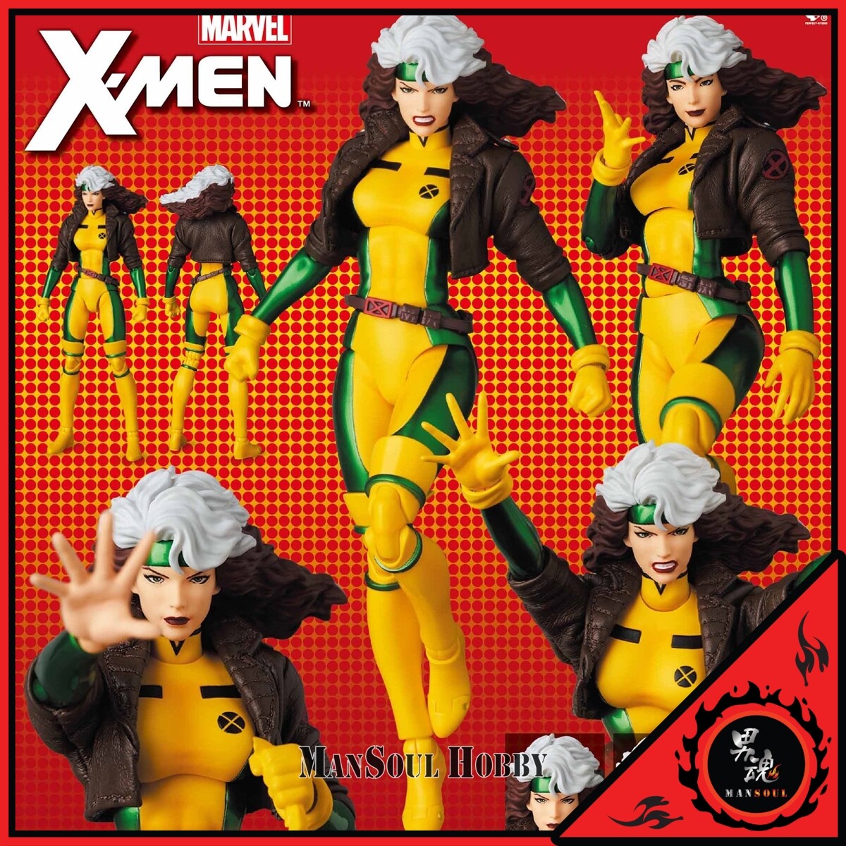 Mafex X-men Rogue