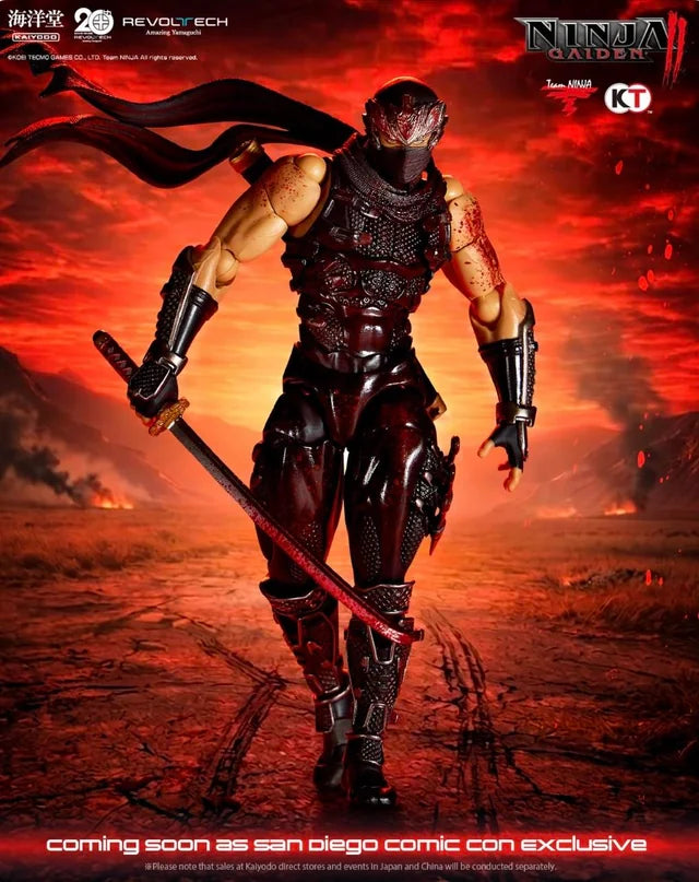 Amazing Yamaguchi Ninja Gaiden 3 Bloodstained Version