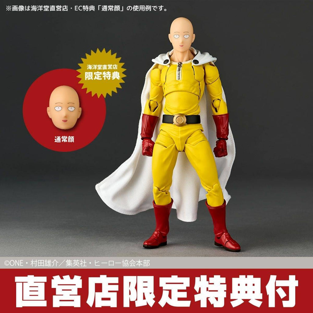 Amazing Yamaguchi One Punch Man WITH BONUS REISSUE