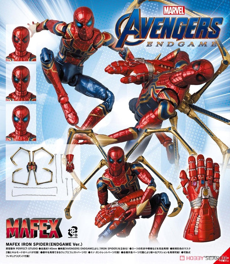 Mafex Iron Spider Endgame reissue