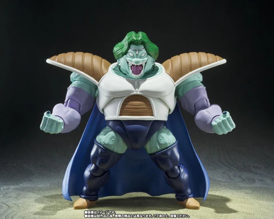 S.H.Figuarts Dragon Ball Z Full Power Zarbon