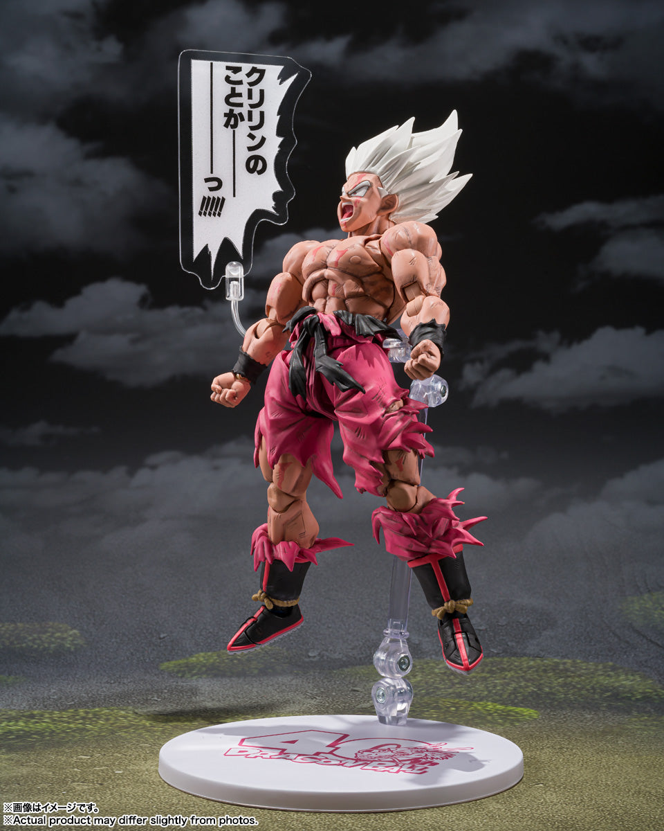 S.H.Figuarts Dragon Ball Z Goku -LEGENDARY SUPER SAIYAN- -GENKIDAMATSURI Edition-