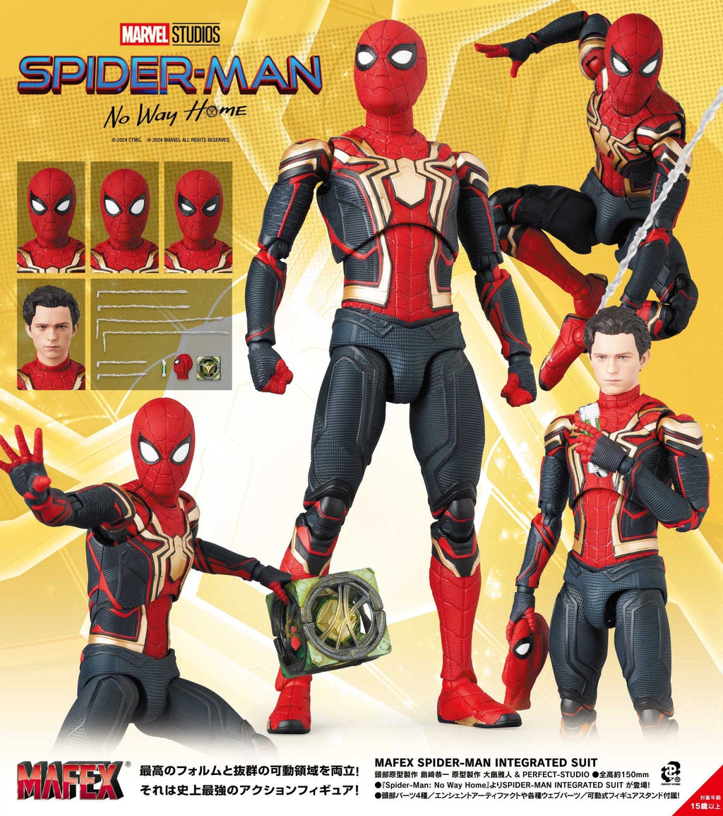 Mafex Spider-man No Way Home Integrated suit