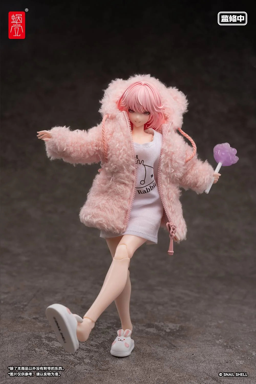 Snail Shell Aileen regular version with extra Coat