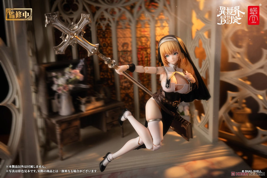 Snail Shell Muse Asdo with Feet Parts - USED COPY