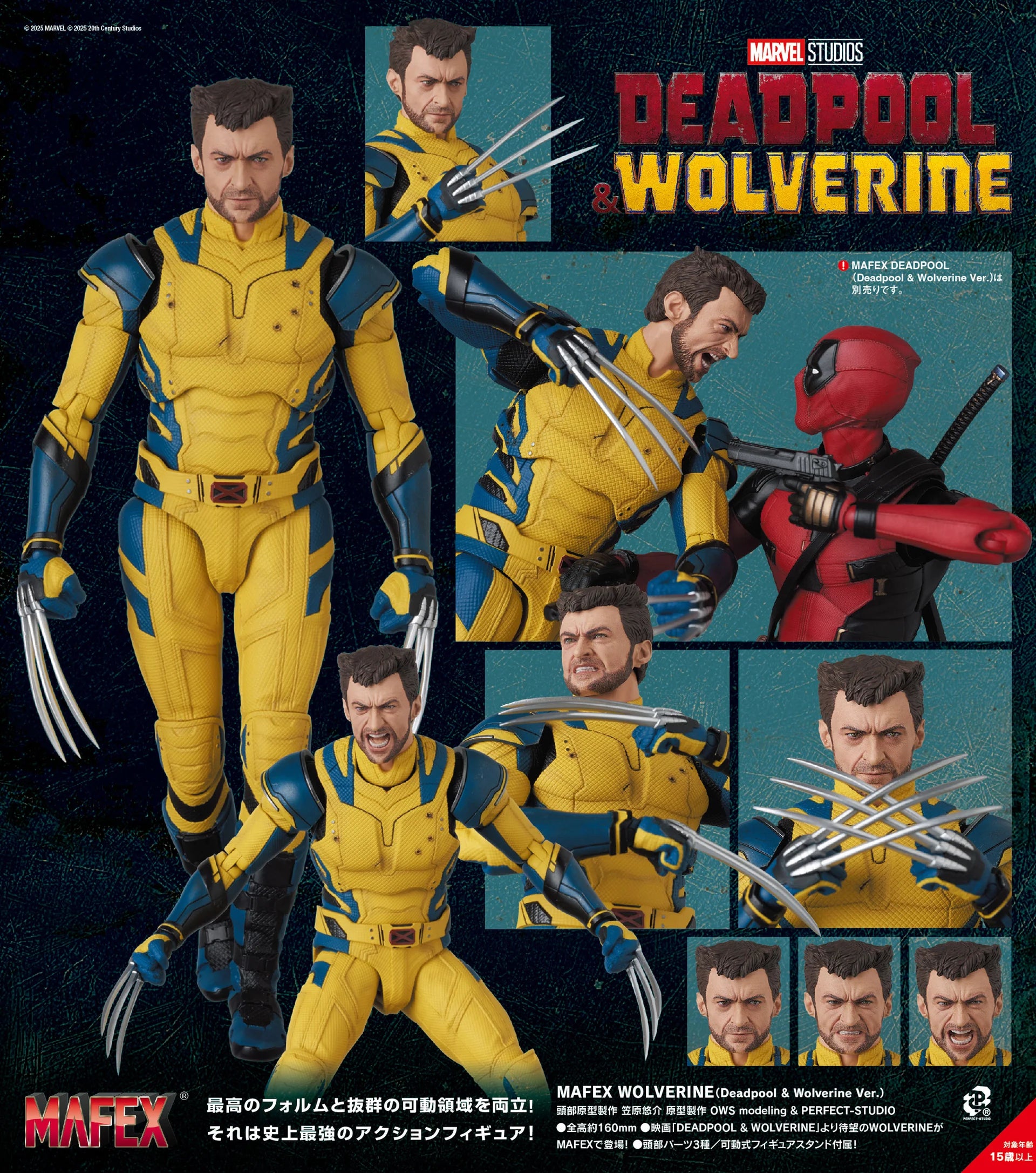 Mafex Wolverine Normal Version - Deadpool and Wolverine PRE-ORDER