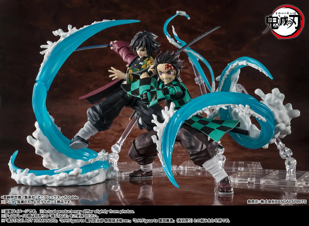 S.H.Figuarts Demon Slayer Water Effect