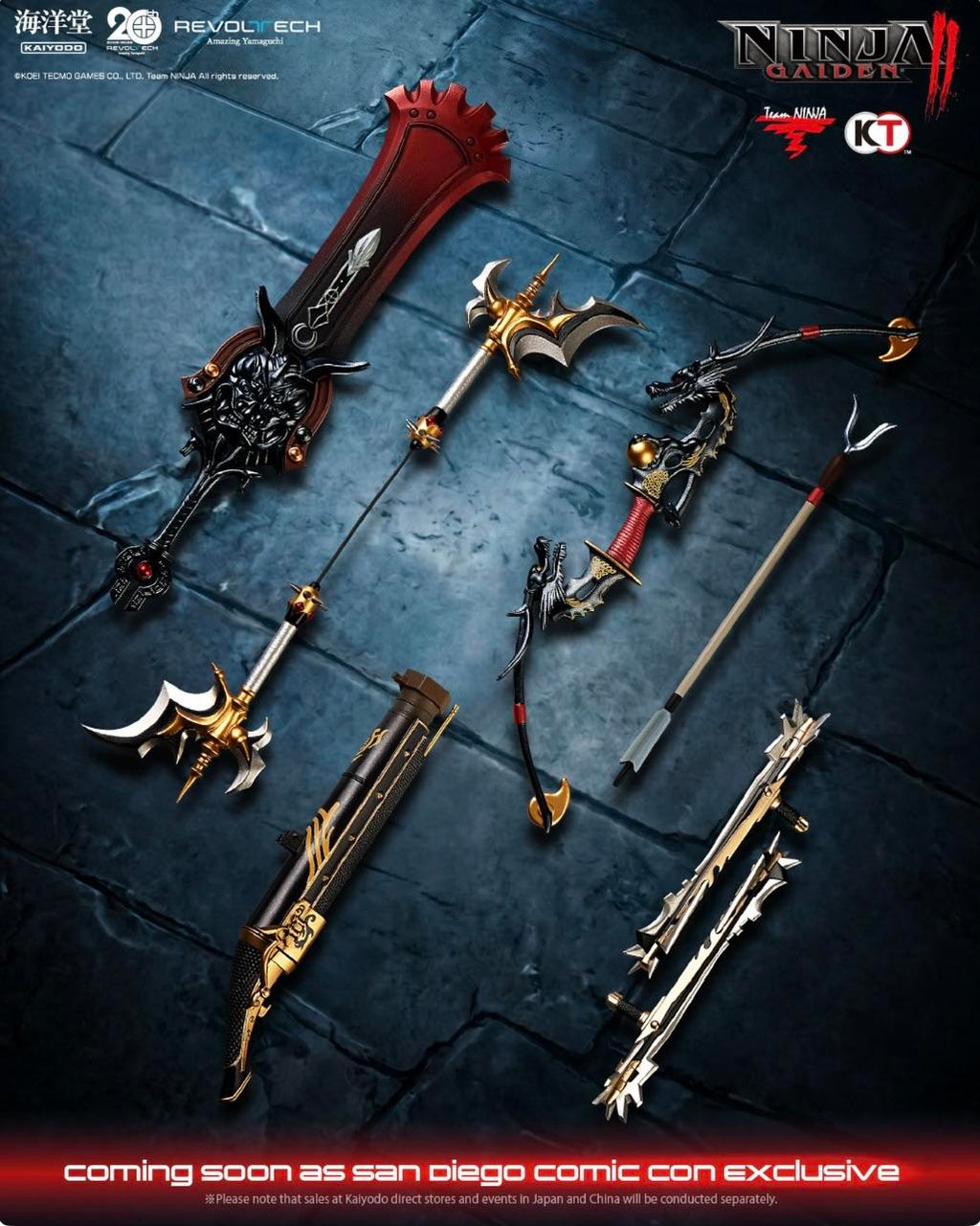 Amazing Yamaguchi Ninja Gaiden 2 Weapons Set