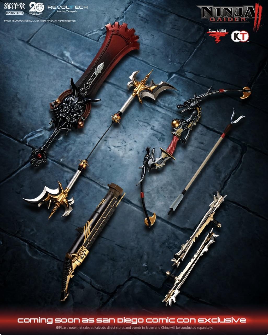 Amazing Yamaguchi Ninja Gaiden 2 Weapons Set