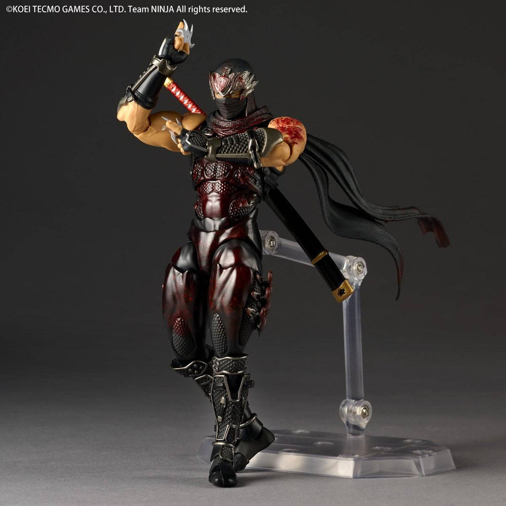 Amazing Yamaguchi Ninja Gaiden 2 Bloodstained Version