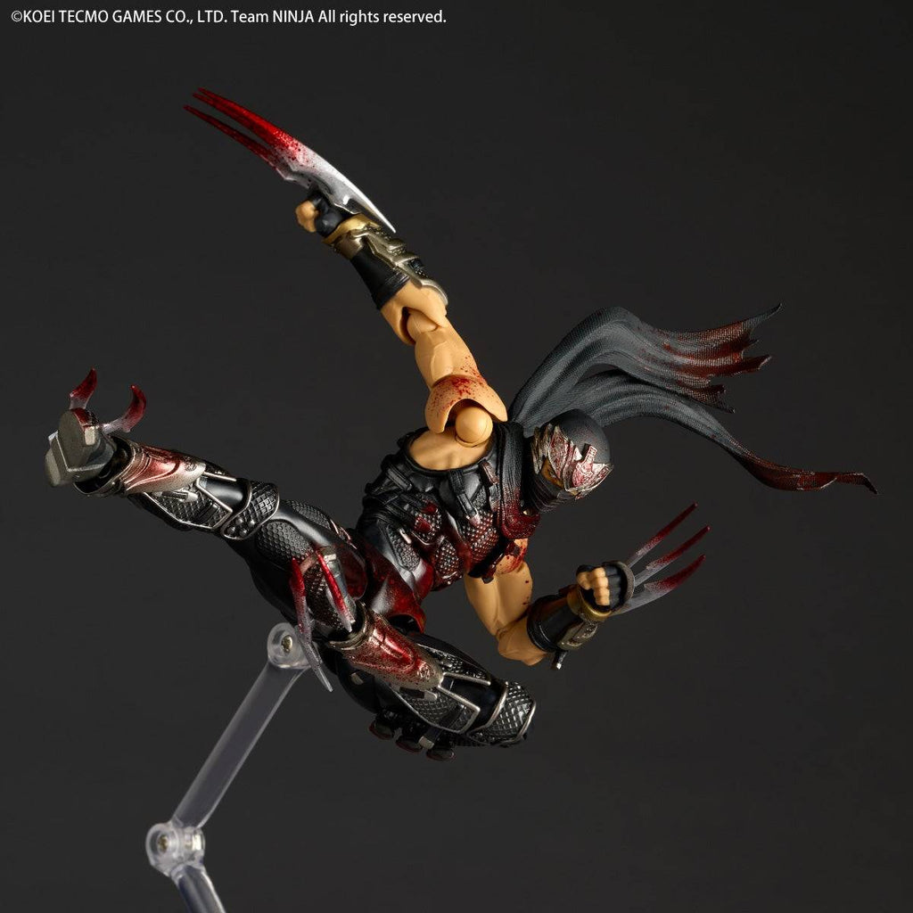 Amazing Yamaguchi Ninja Gaiden 2 Bloodstained Version
