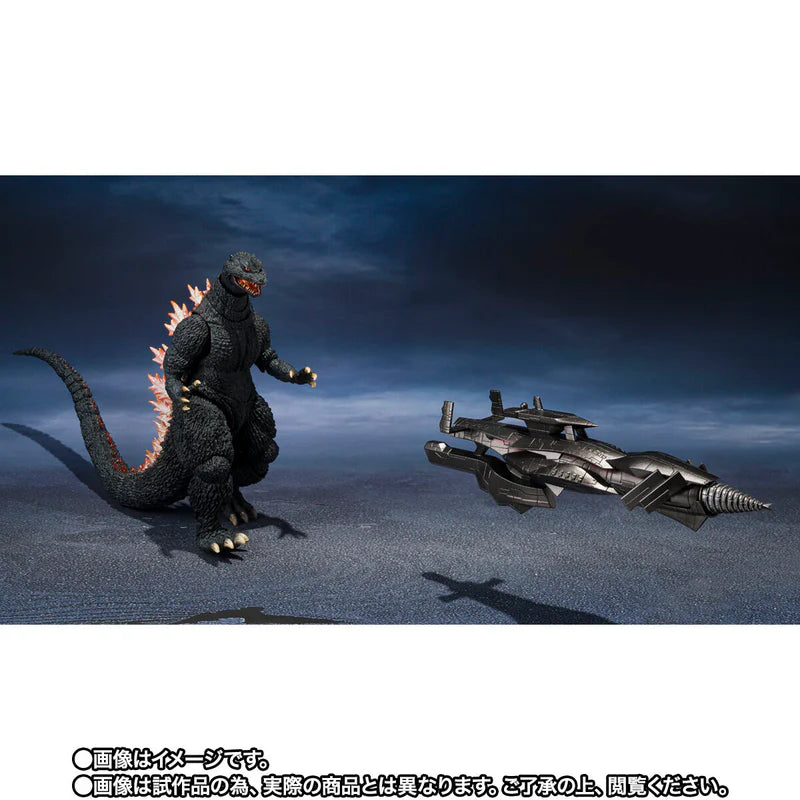 S.H.Monsterarts Godzilla 2004 Heat Ray Version with New Gotengo