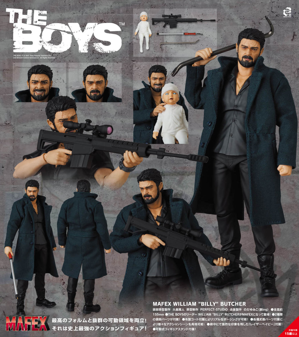Mafex The Boys William Butcher