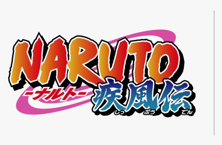 S.H.Figuarts Naruto Mystery Box