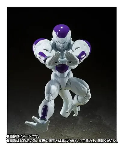 S.H.Figuarts Dragon Ball Z Full Power Frieza - USED COPY