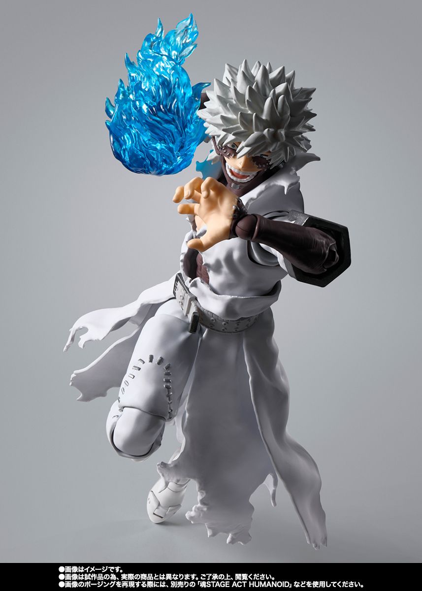 S.H.Figuarts My Hero Academia Dabi
