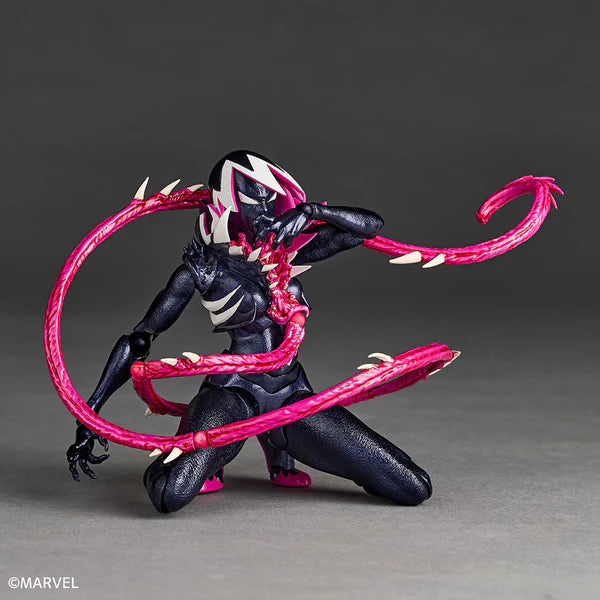 Amazing Yamaguchi Gwenom WITH BONUS