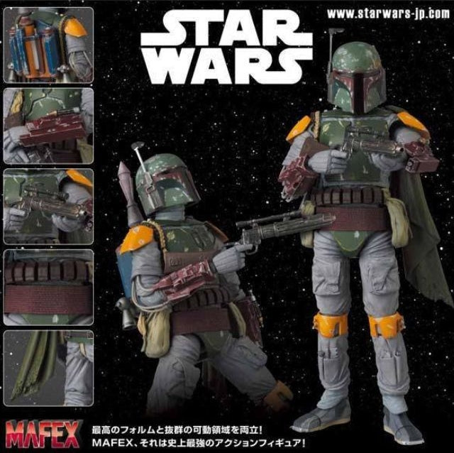 Mafex Star Wars Boba Fett No.25