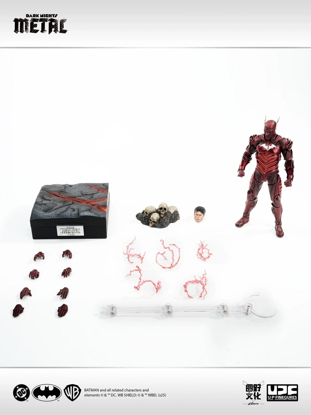 LPZZ Batman Red Death