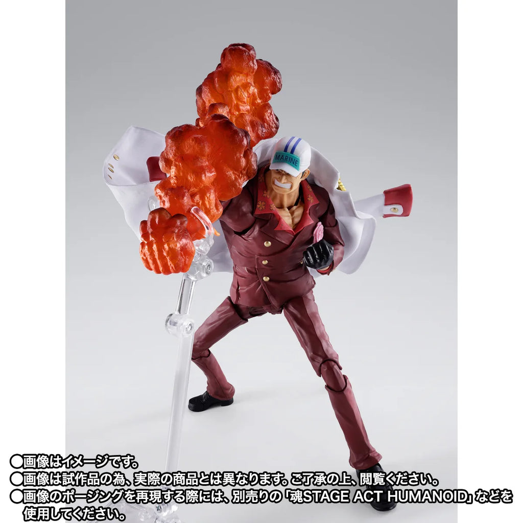 S.H.Figuarts One Piece Akainu Marineford