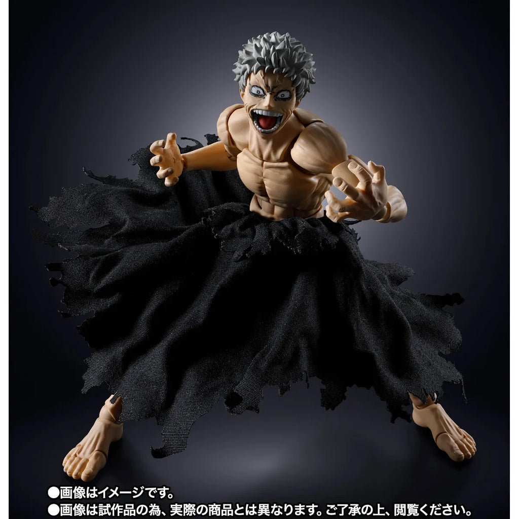 S.H.Figuarts My Hero Academia All For One