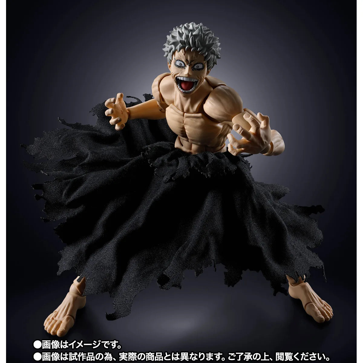 S.H.Figuarts My Hero Academia All For One