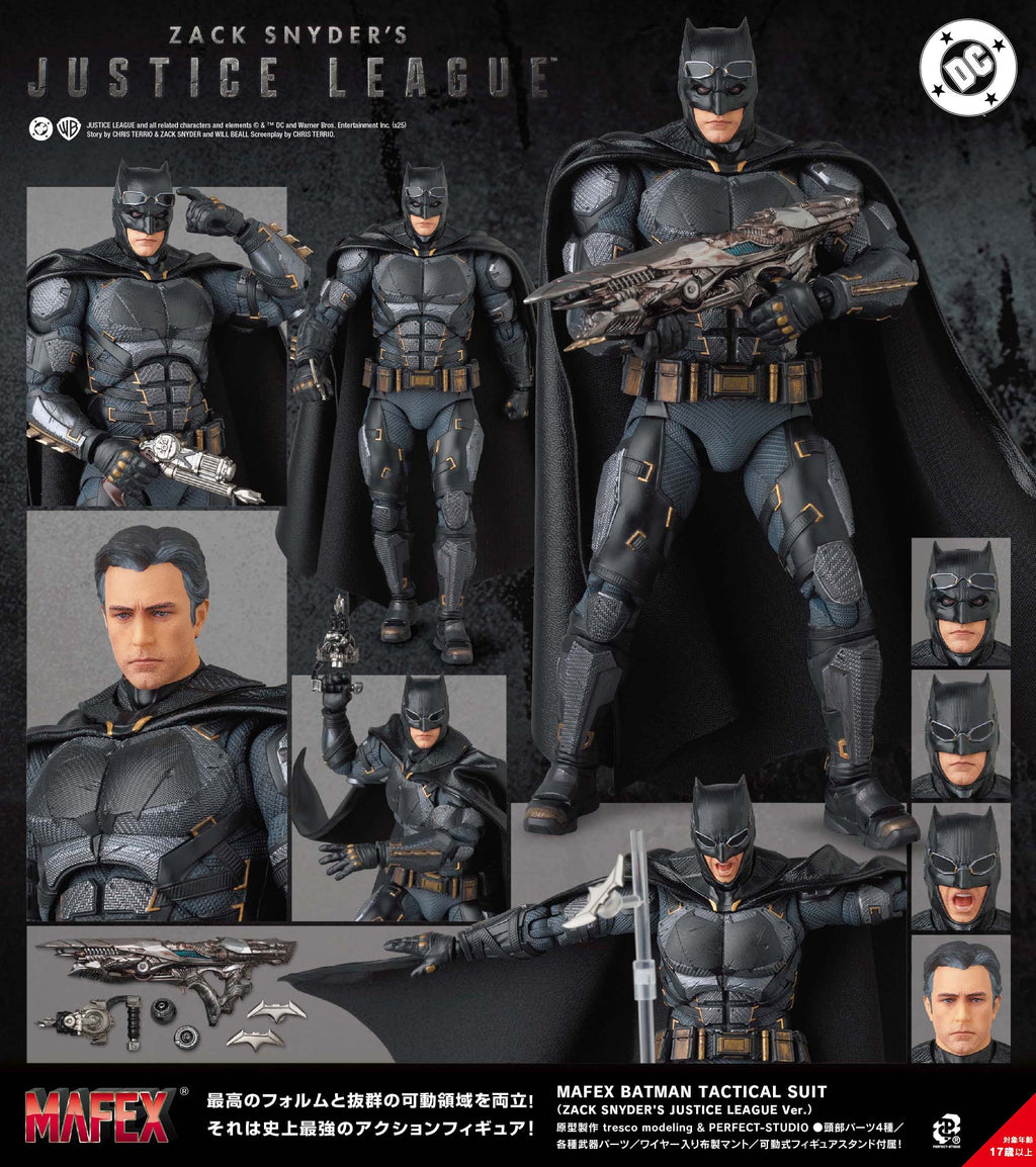 Mafex Batman Tactical Suit