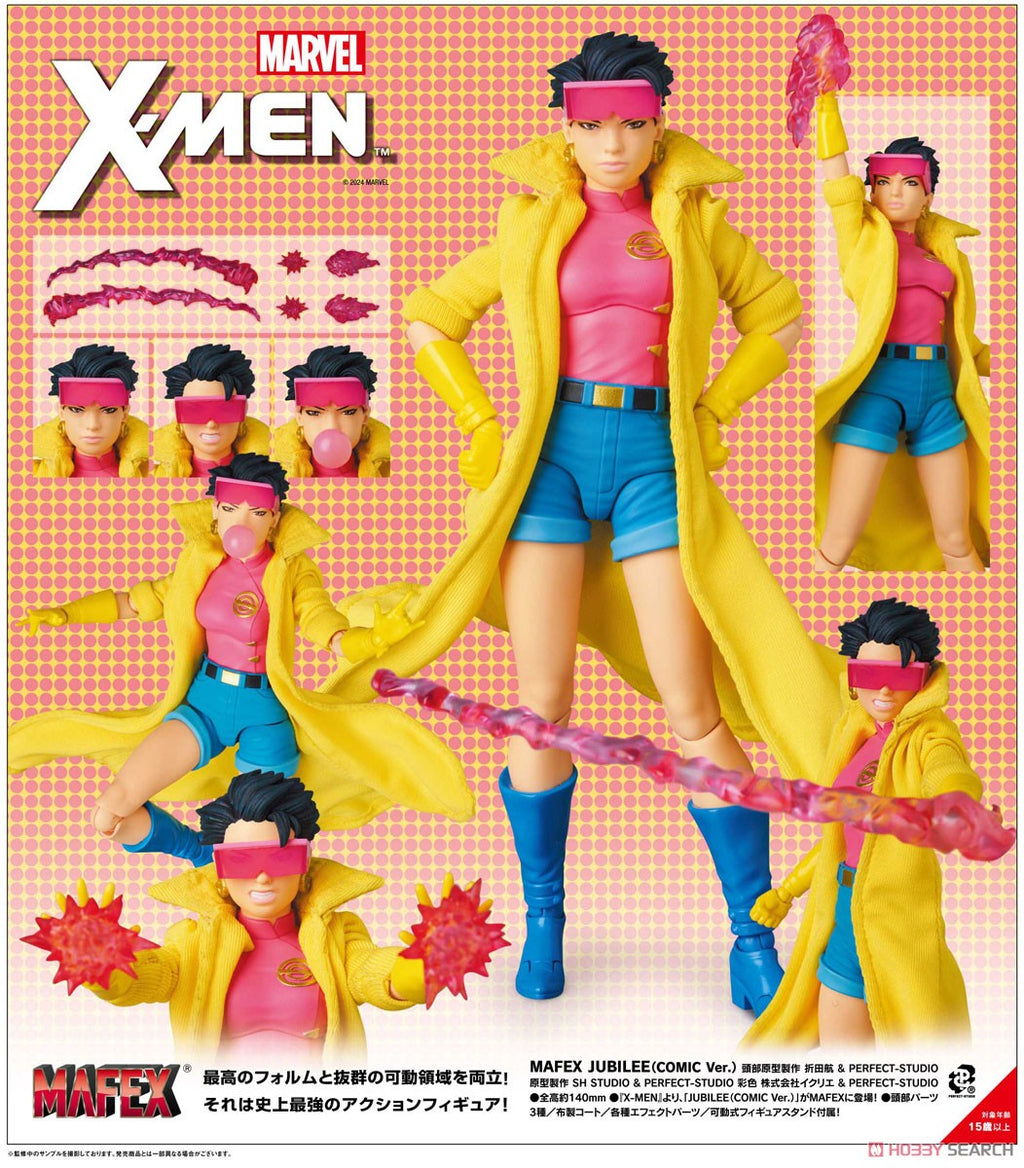 Mafex x-men Jubilee