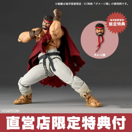Amazing yamaguchi street fighter Ryu - WITH BONUS
