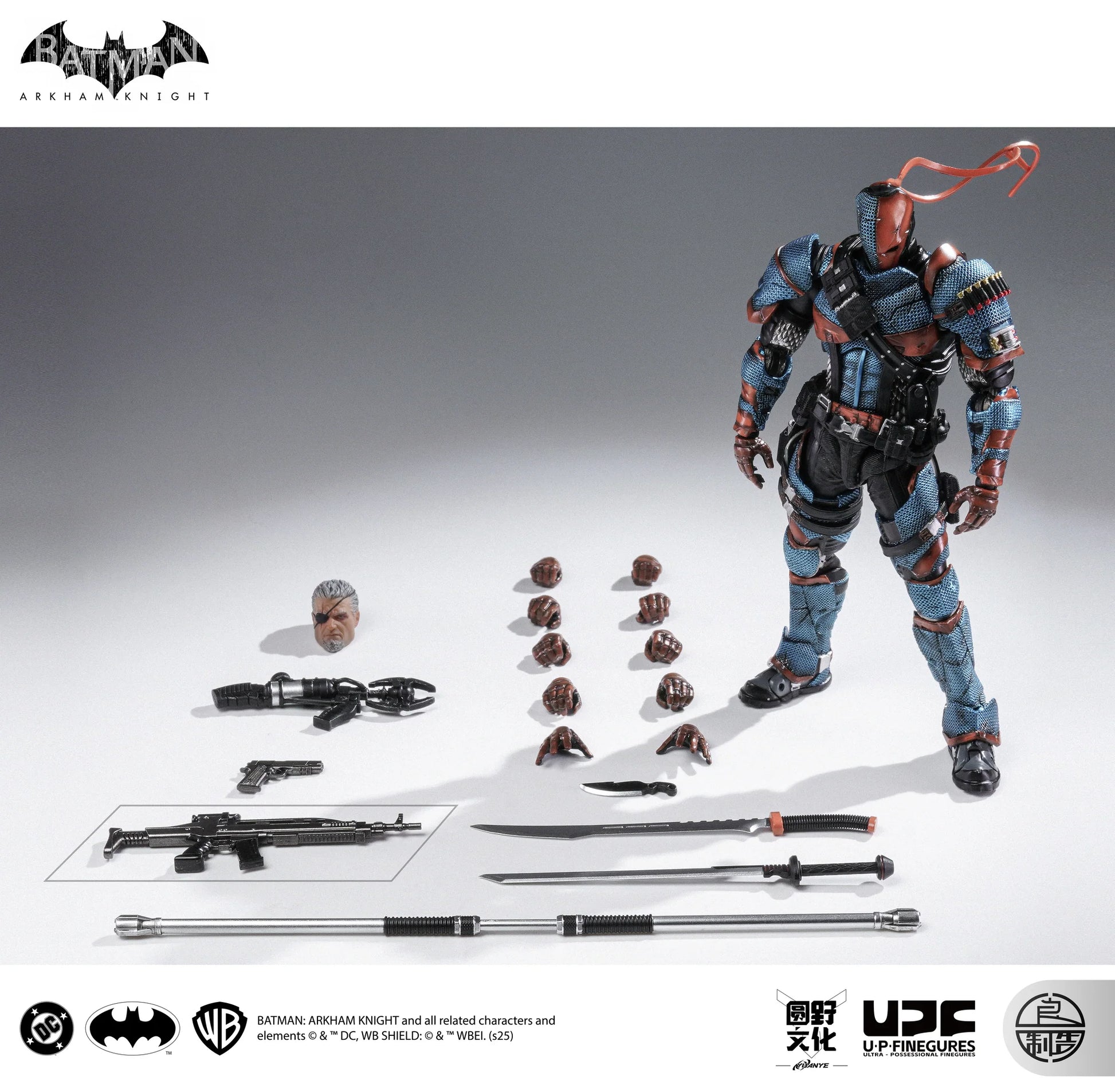 LPZZ Deathstroke