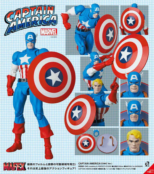 Mafex Captain America Comic Version